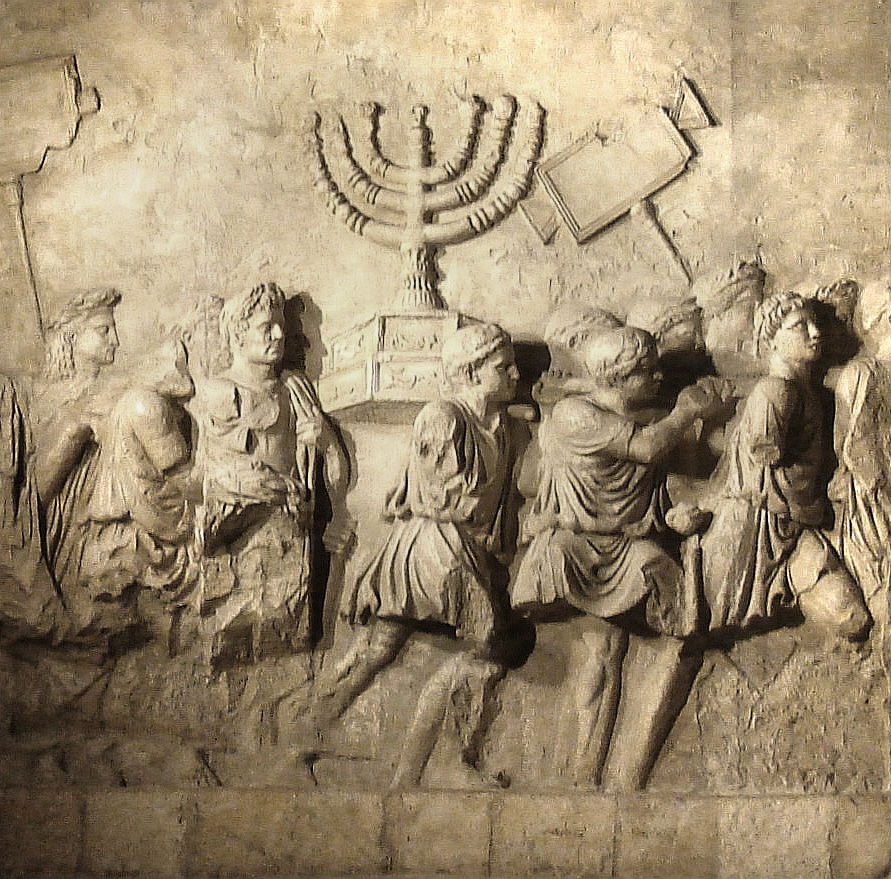 תבליט אבן ובו מנורת בית המקדש